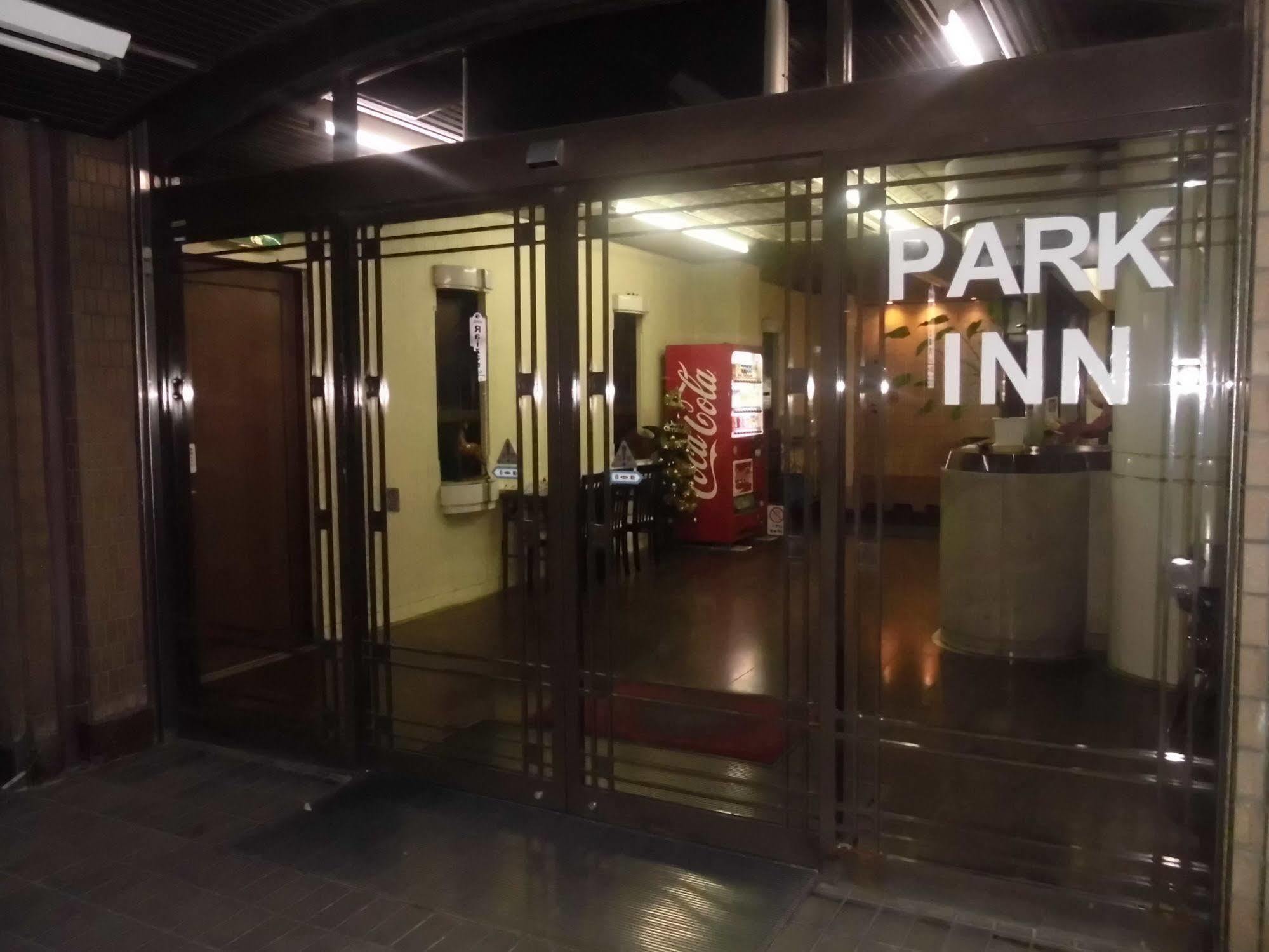 Park Inn Ósaka Exteriér fotografie